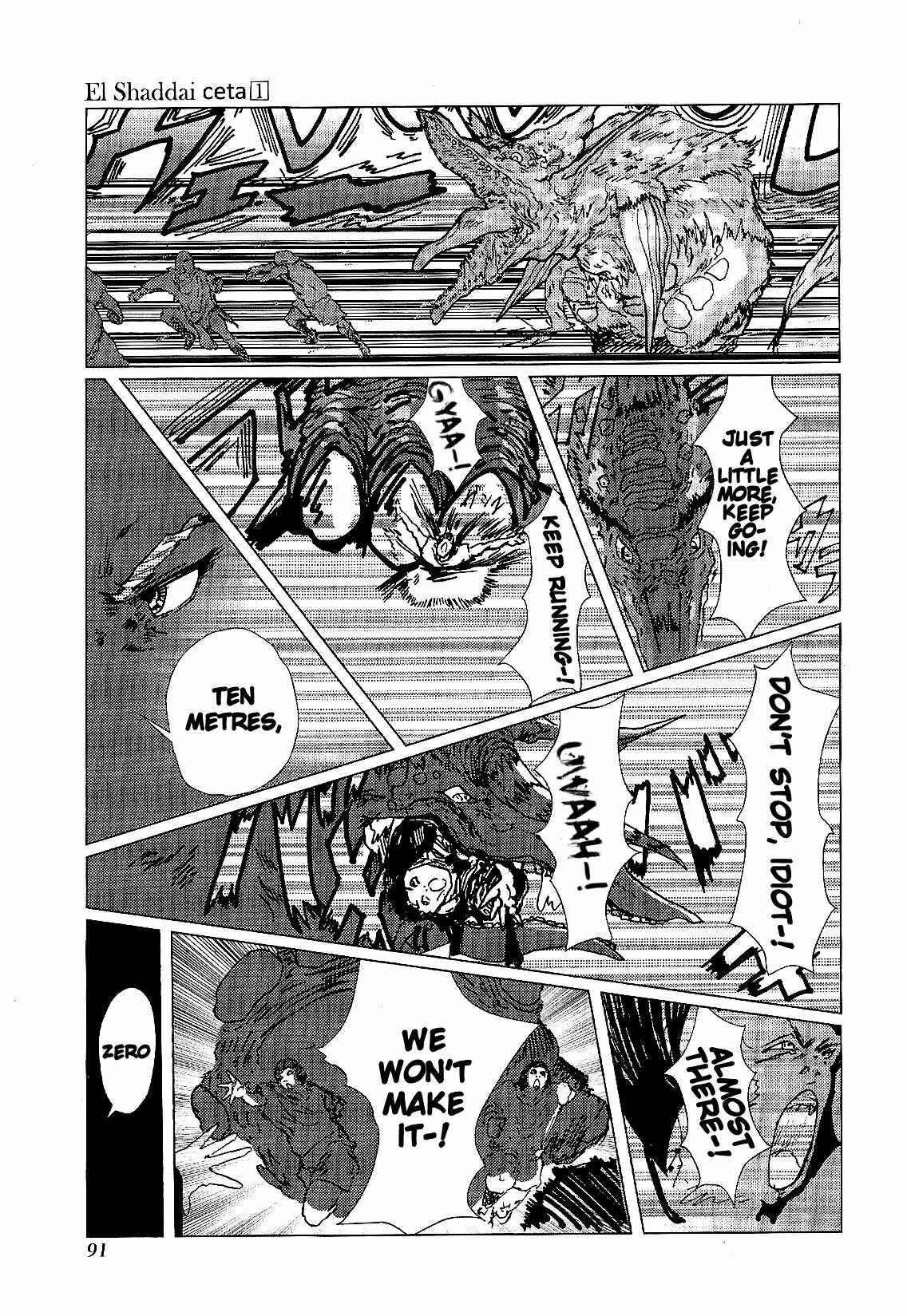 Page 14 Chapter 3 El Shaddai Ceta