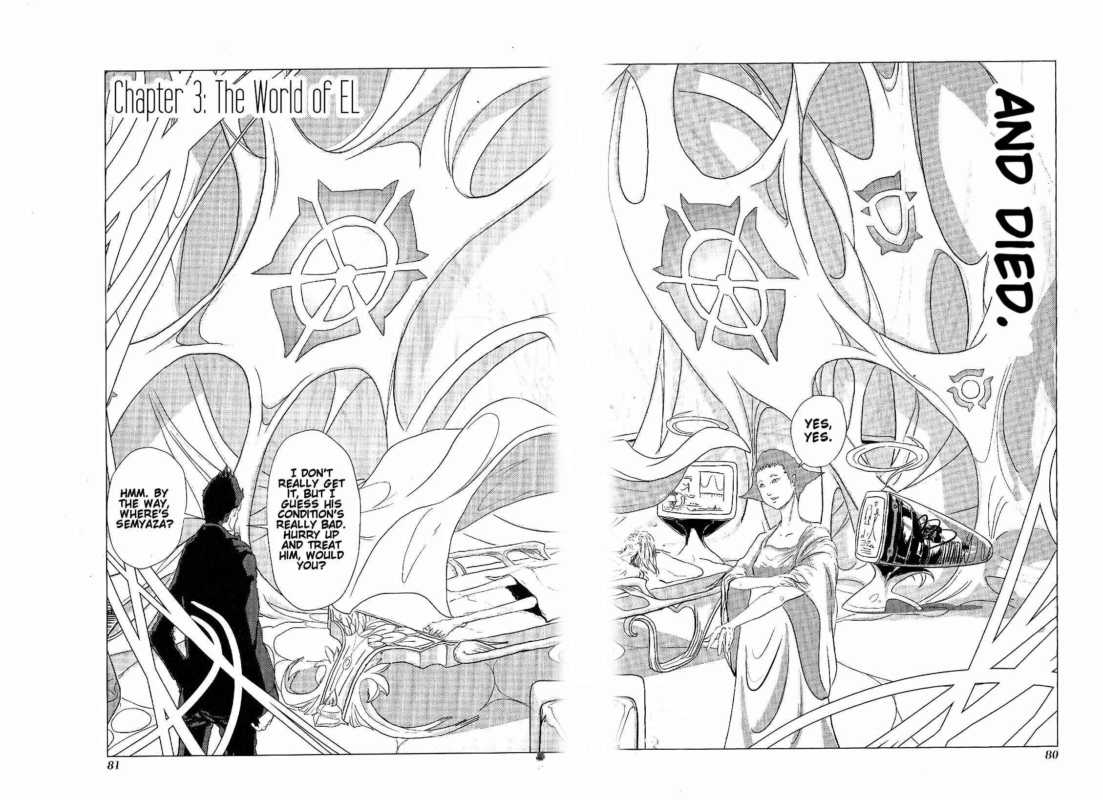 Page 2 Chapter 3 El Shaddai Ceta