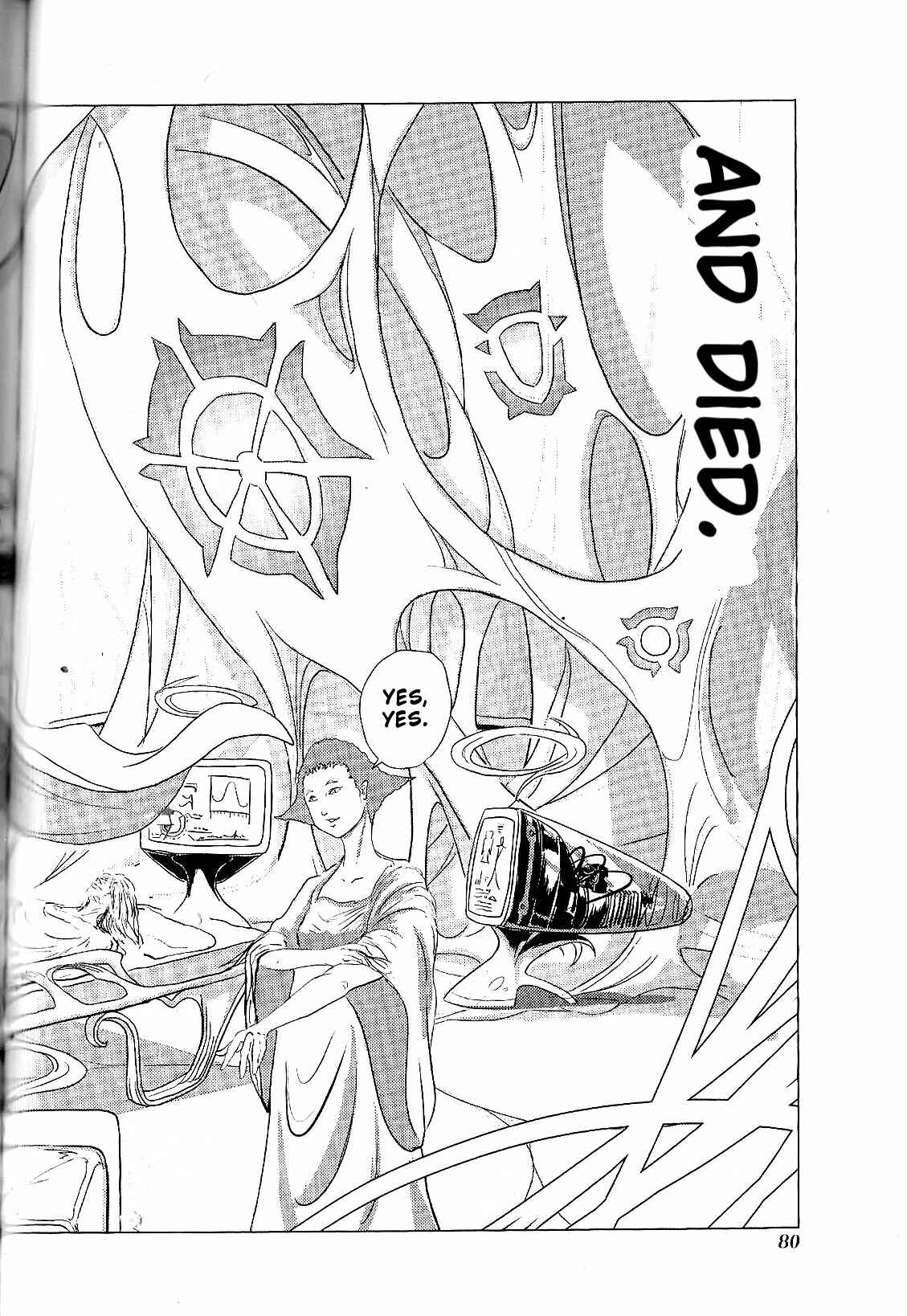 Page 3 Chapter 3 El Shaddai Ceta
