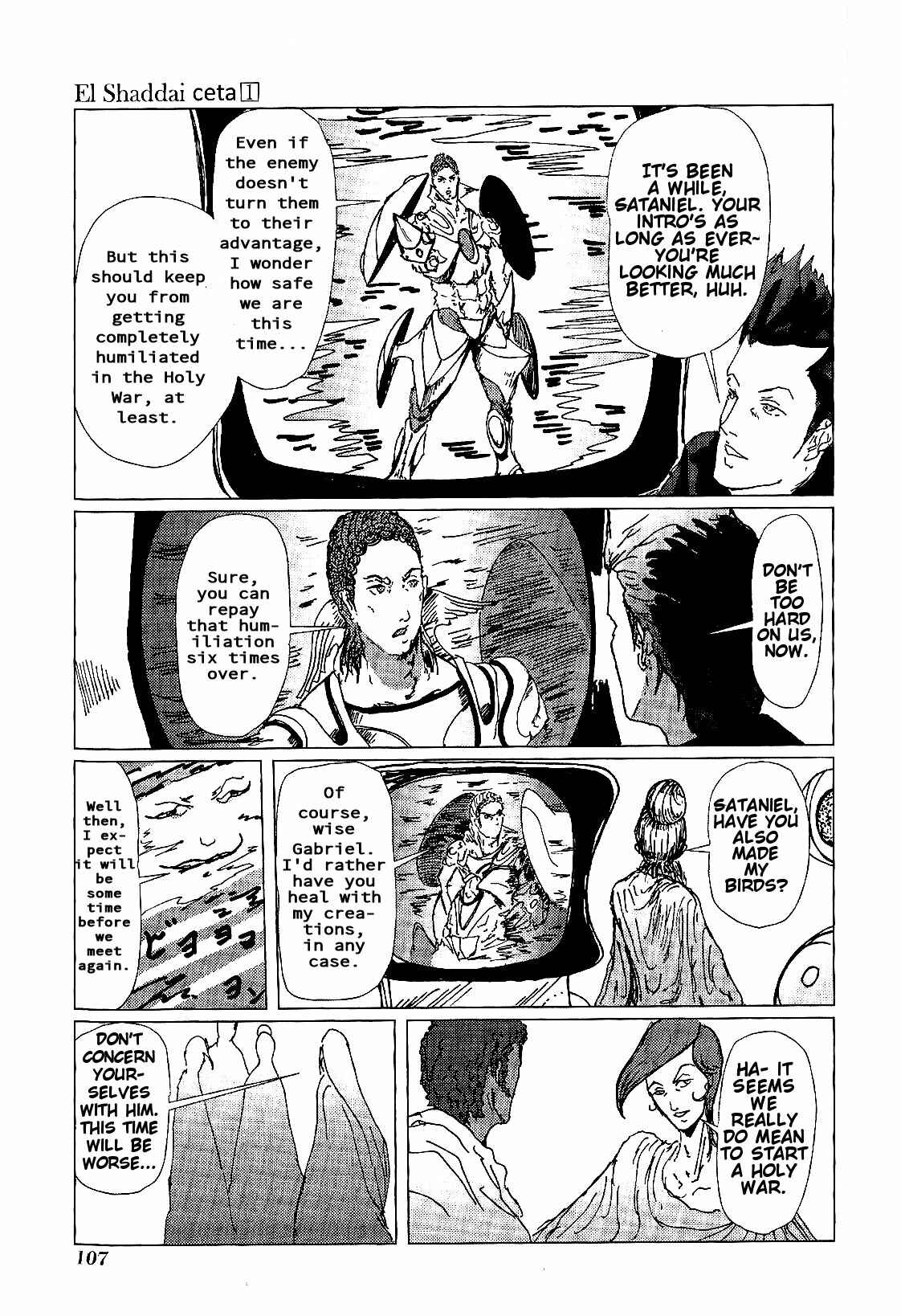 Page 30 Chapter 3 El Shaddai Ceta