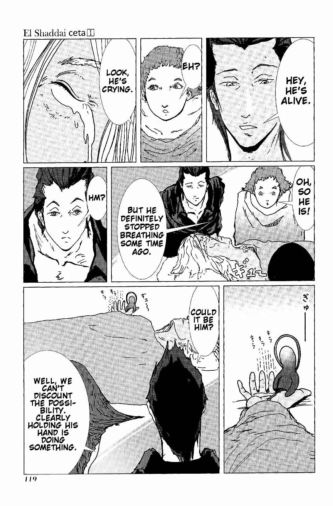 Page 42 Chapter 3 El Shaddai Ceta