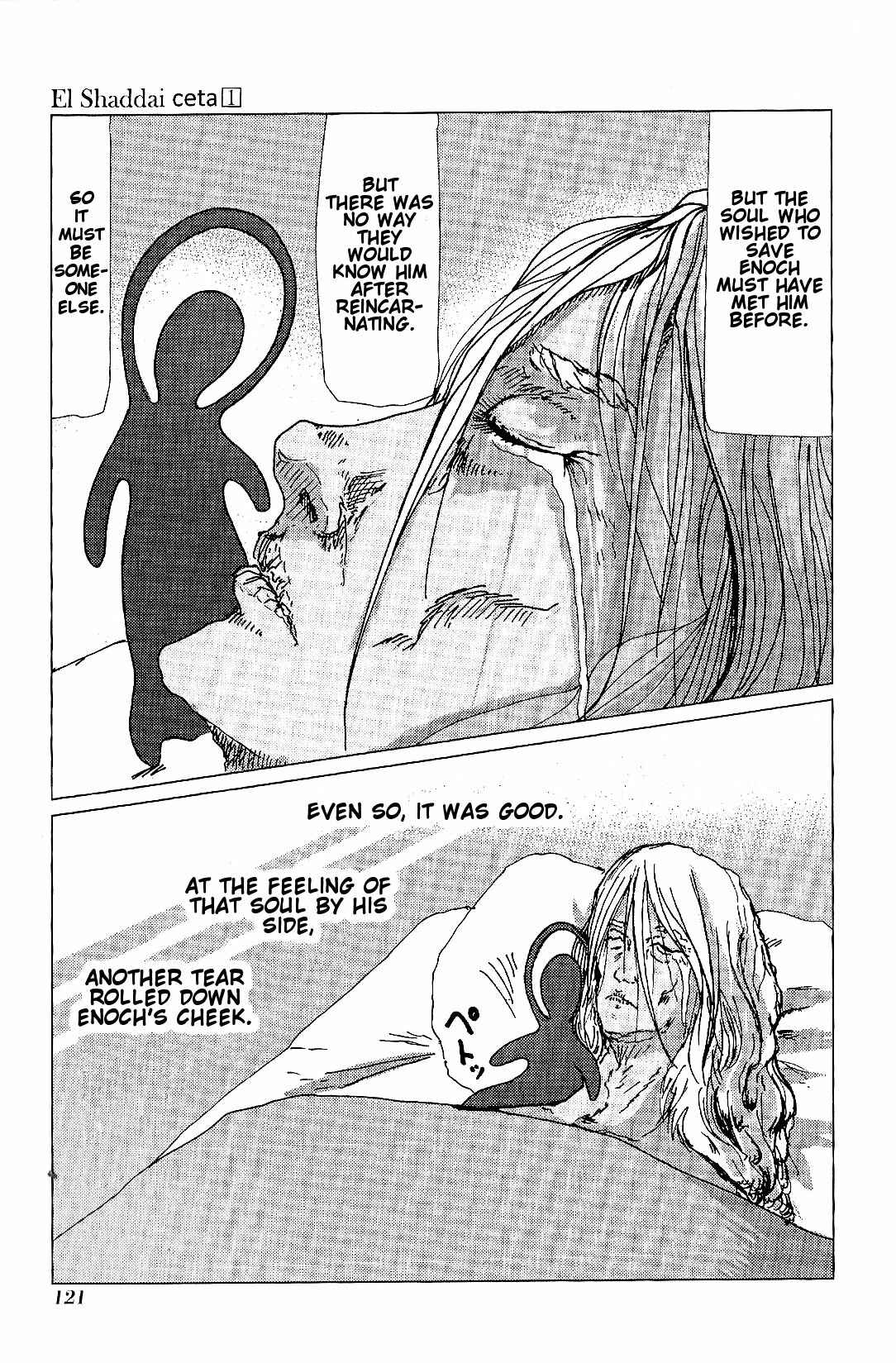 Page 44 Chapter 3 El Shaddai Ceta