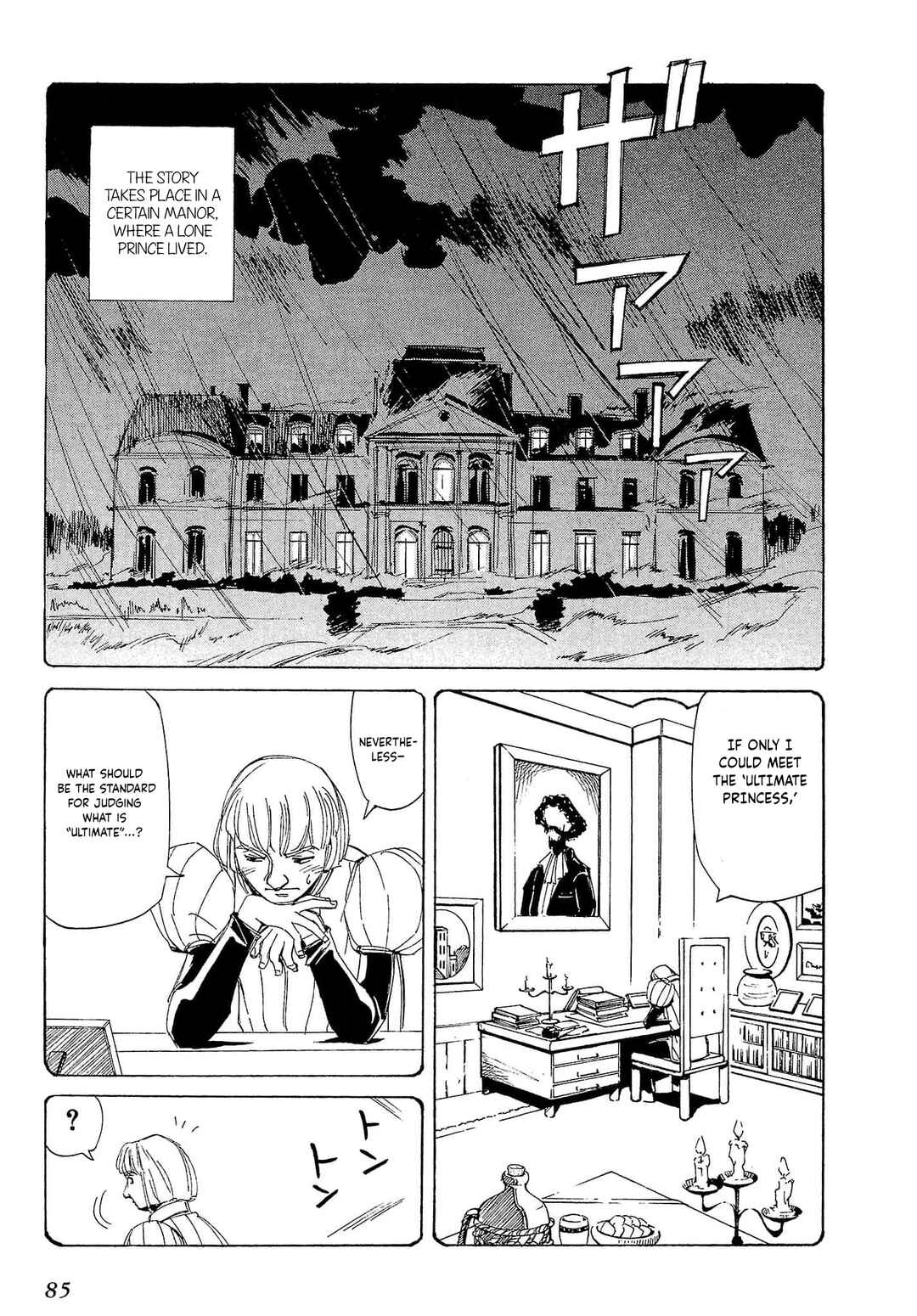 Page 10 Chapter 73 Those Who Hunt Elves