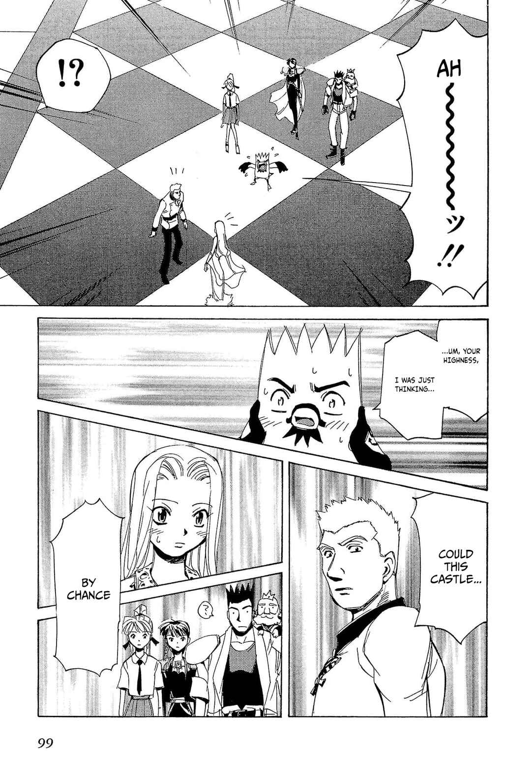 Page 24 Chapter 73 Those Who Hunt Elves