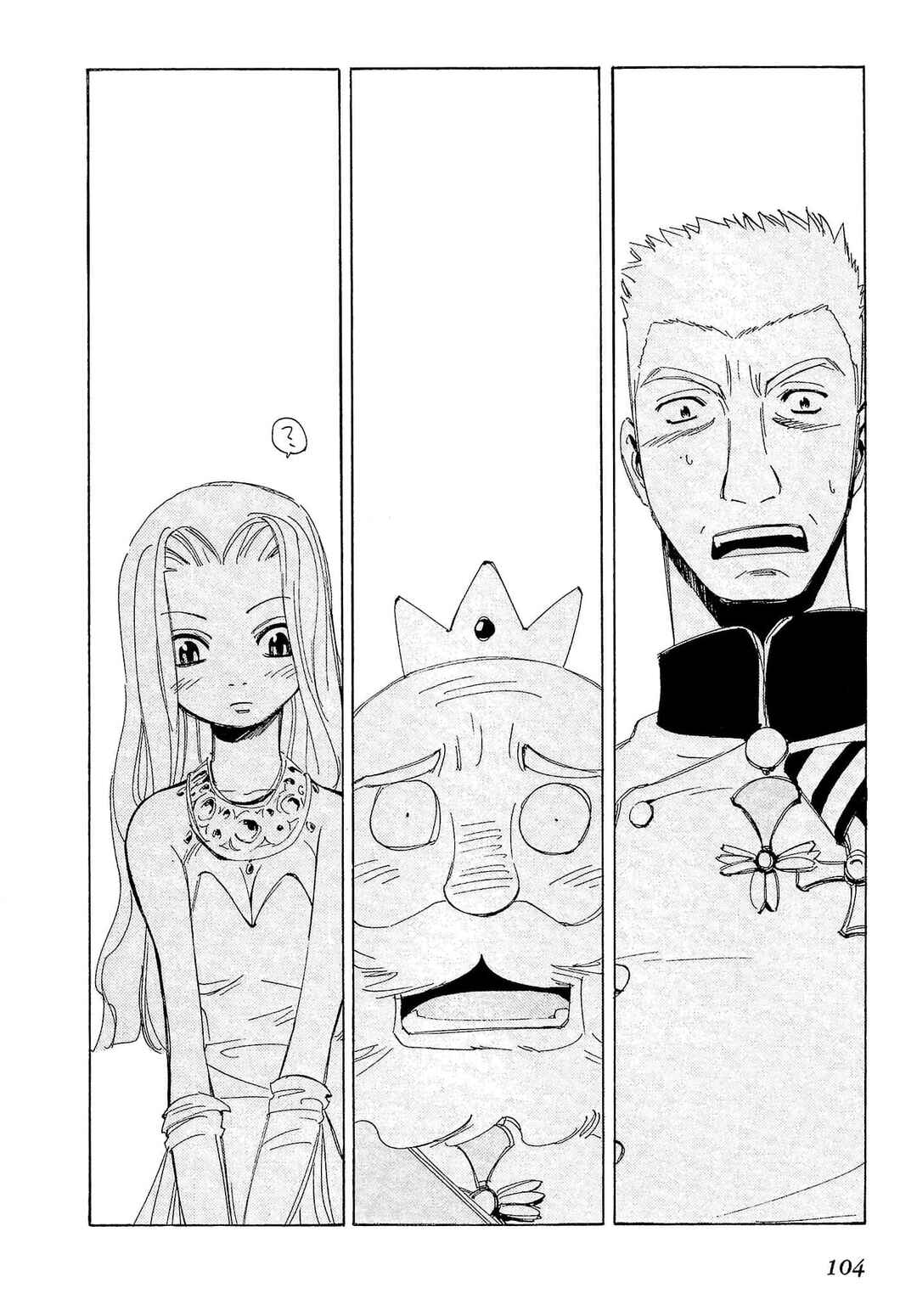 Page 28 Chapter 73 Those Who Hunt Elves