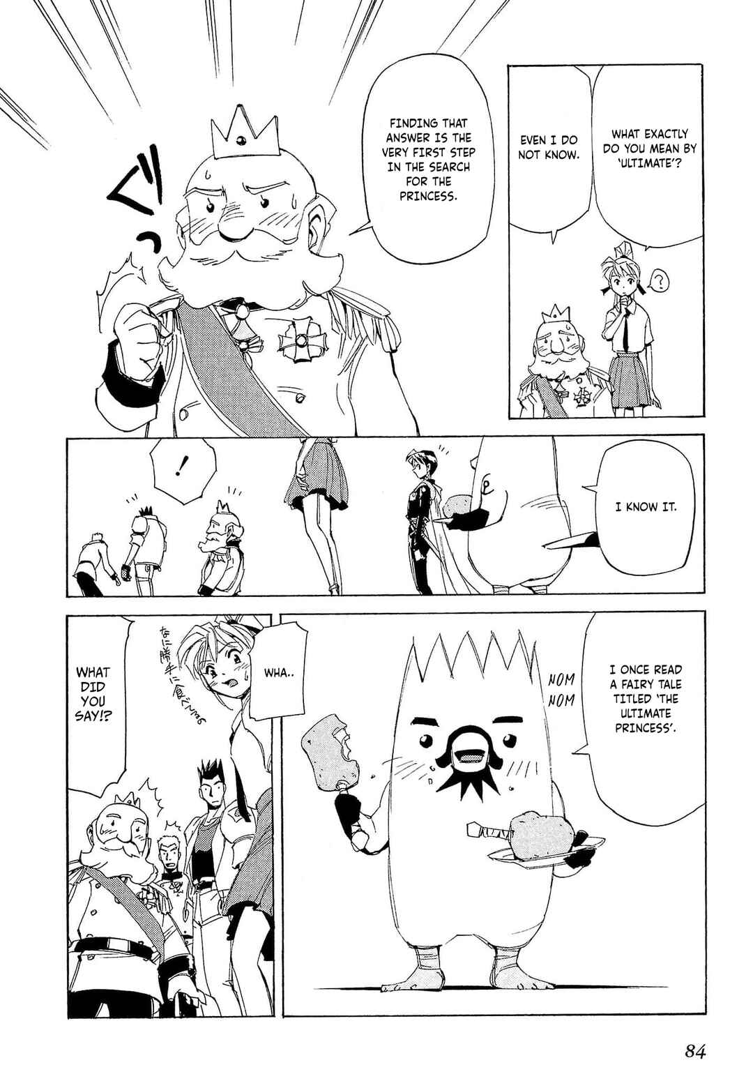 Page 9 Chapter 73 Those Who Hunt Elves