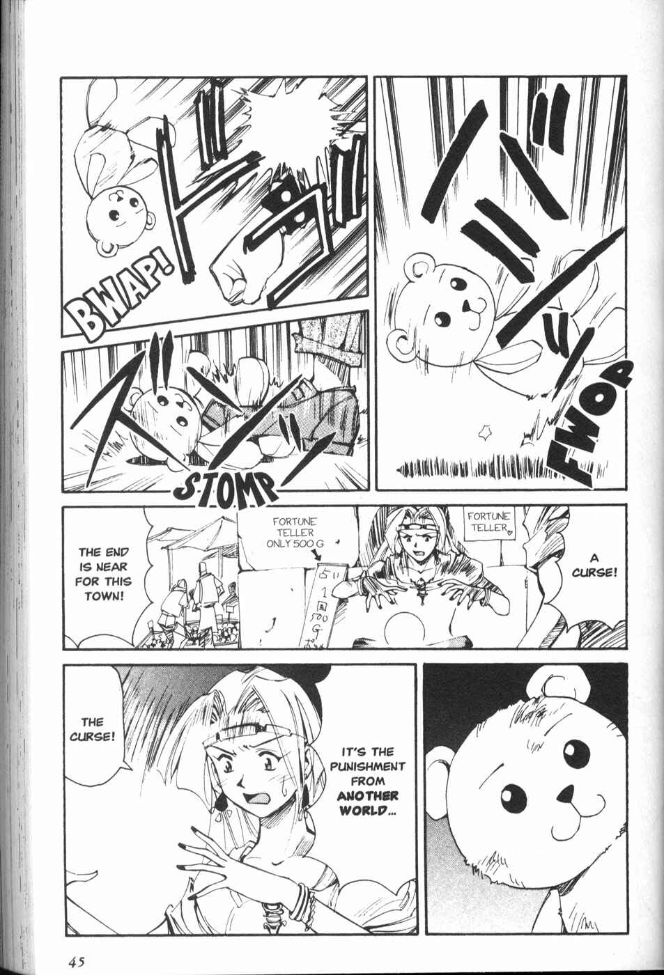 Page 1 Chapter 23 Those Who Hunt Elves