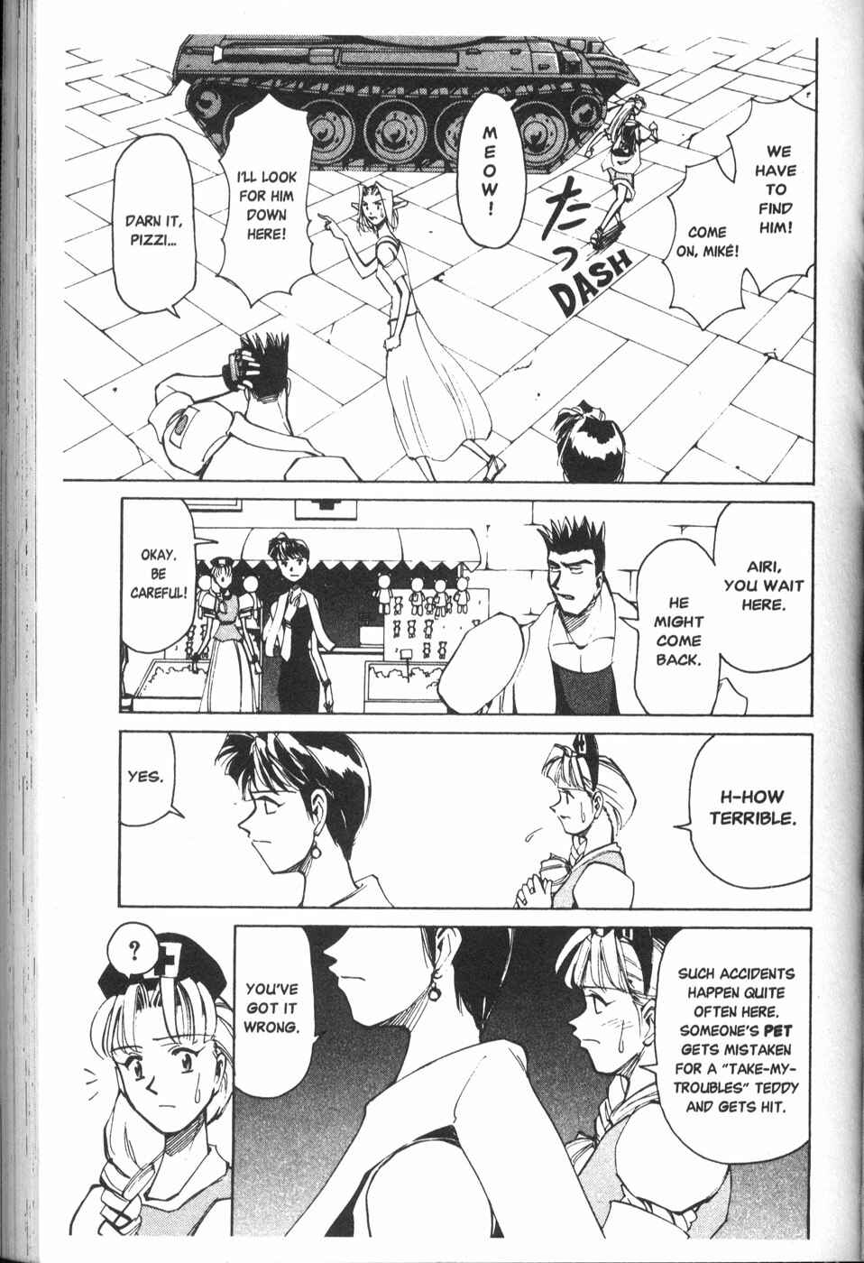 Page 13 Chapter 23 Those Who Hunt Elves