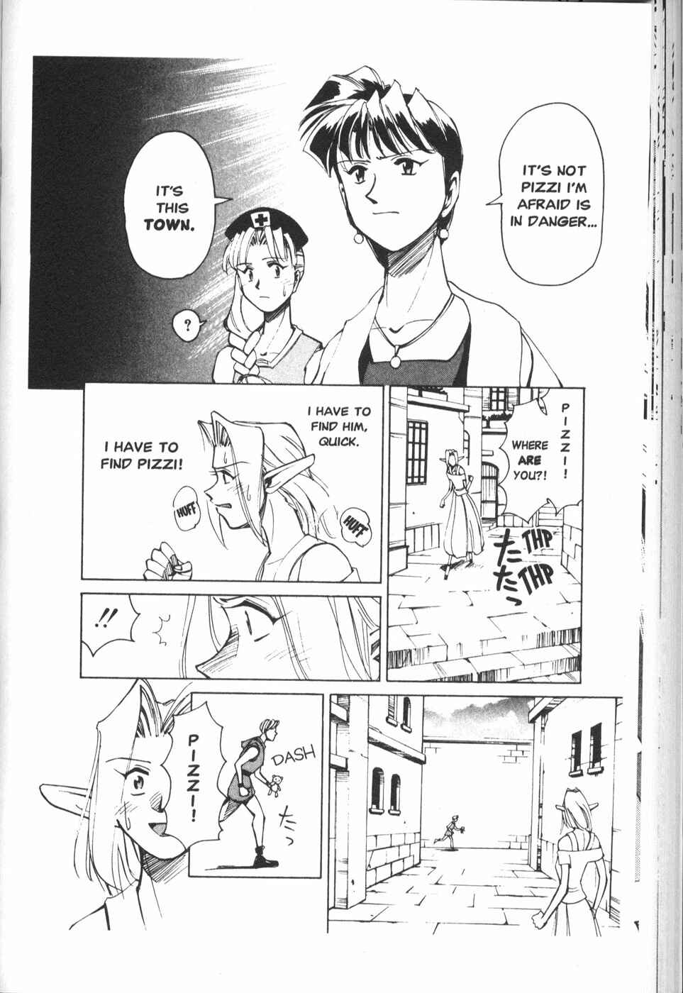 Page 14 Chapter 23 Those Who Hunt Elves