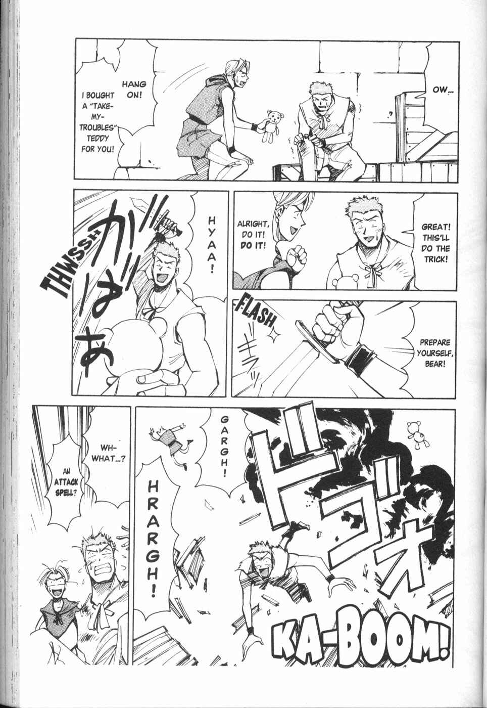 Page 15 Chapter 23 Those Who Hunt Elves