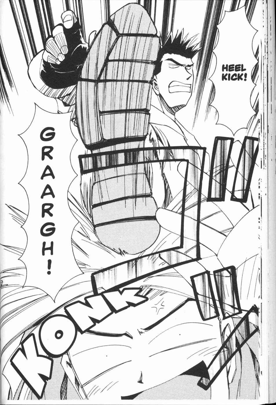 Page 18 Chapter 23 Those Who Hunt Elves