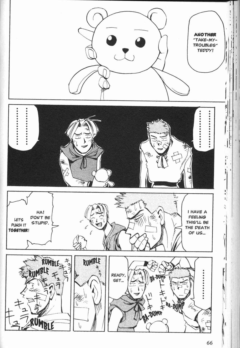 Page 20 Chapter 23 Those Who Hunt Elves