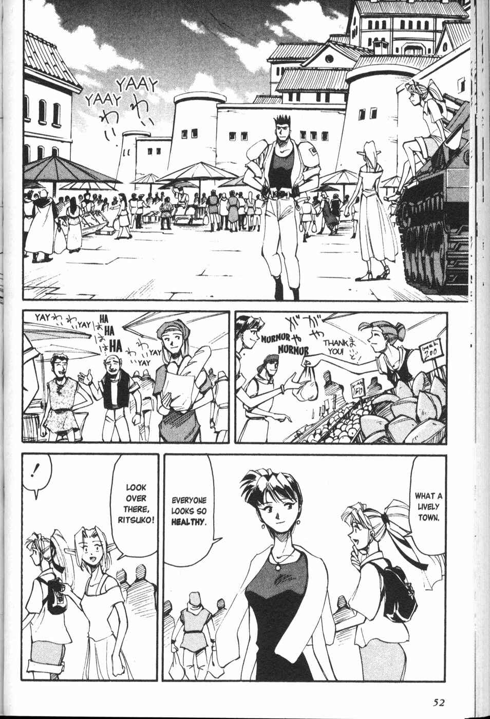 Page 6 Chapter 23 Those Who Hunt Elves