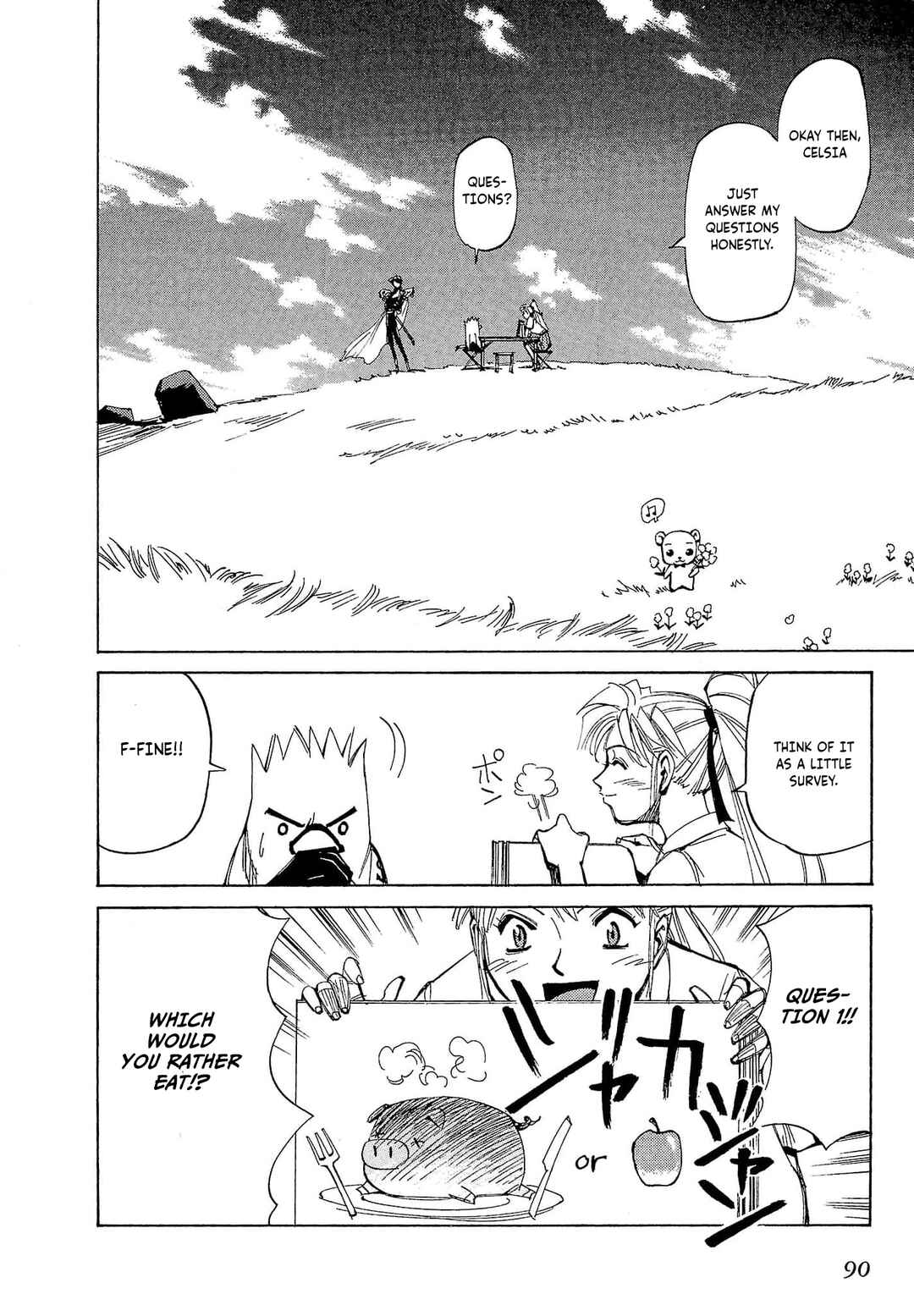 Page 17 Chapter 62 Those Who Hunt Elves