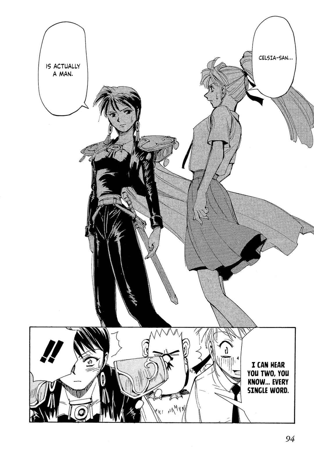 Page 21 Chapter 62 Those Who Hunt Elves