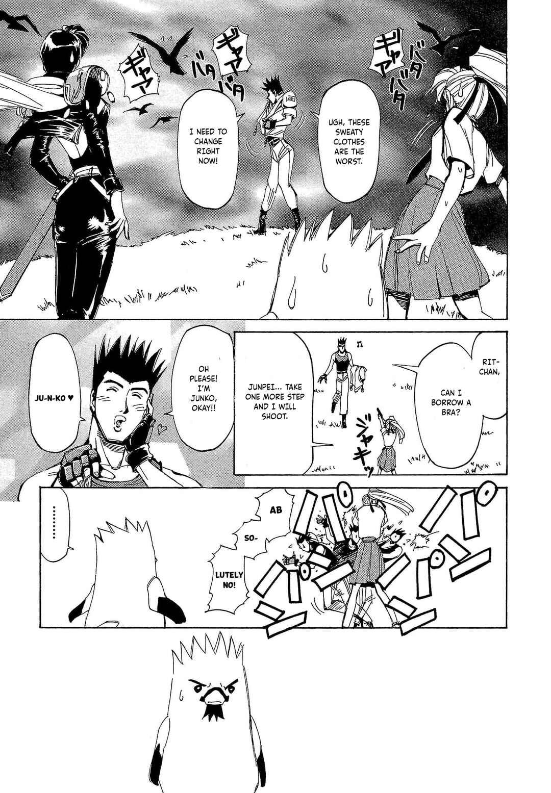 Page 30 Chapter 62 Those Who Hunt Elves