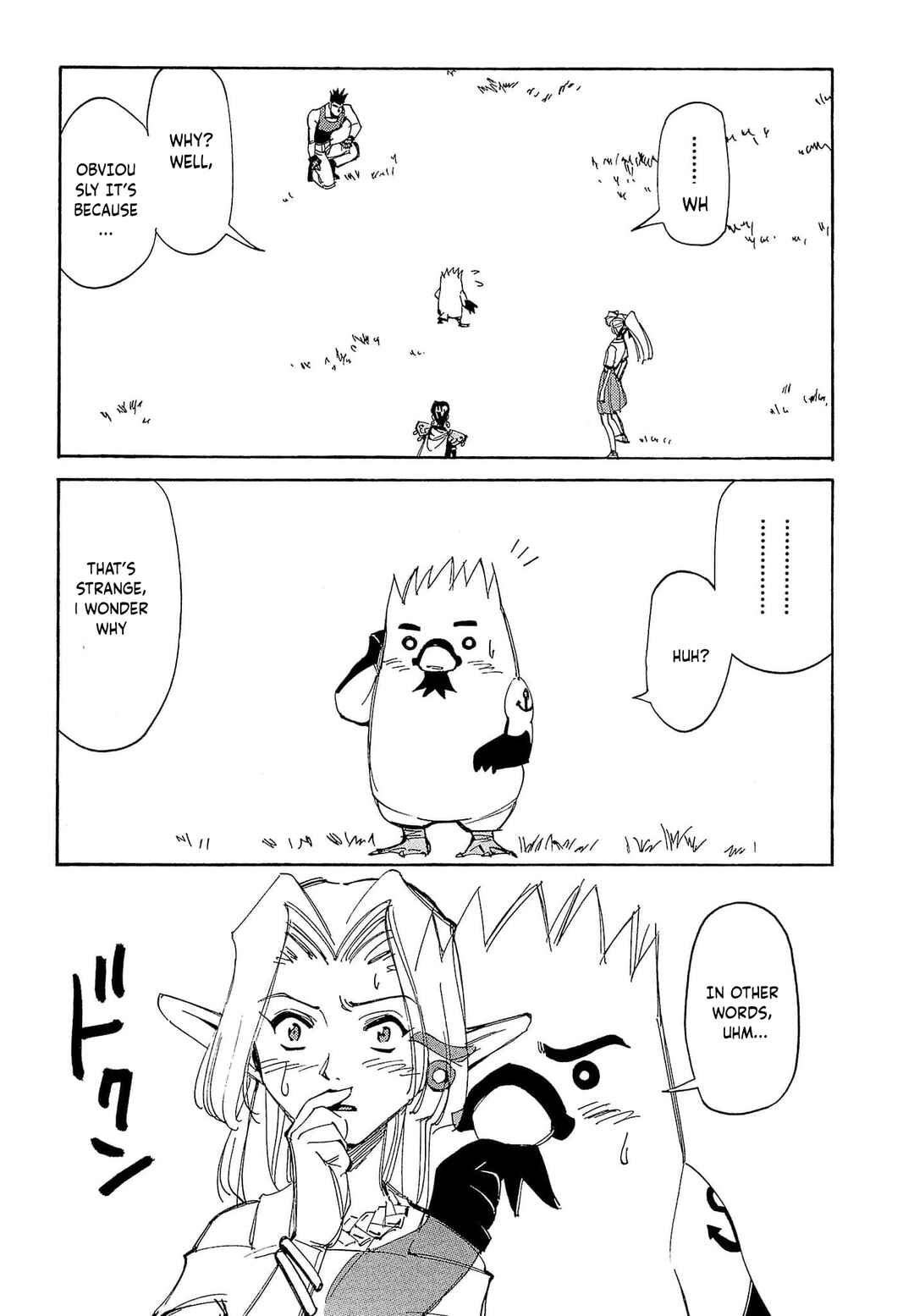 Page 34 Chapter 62 Those Who Hunt Elves
