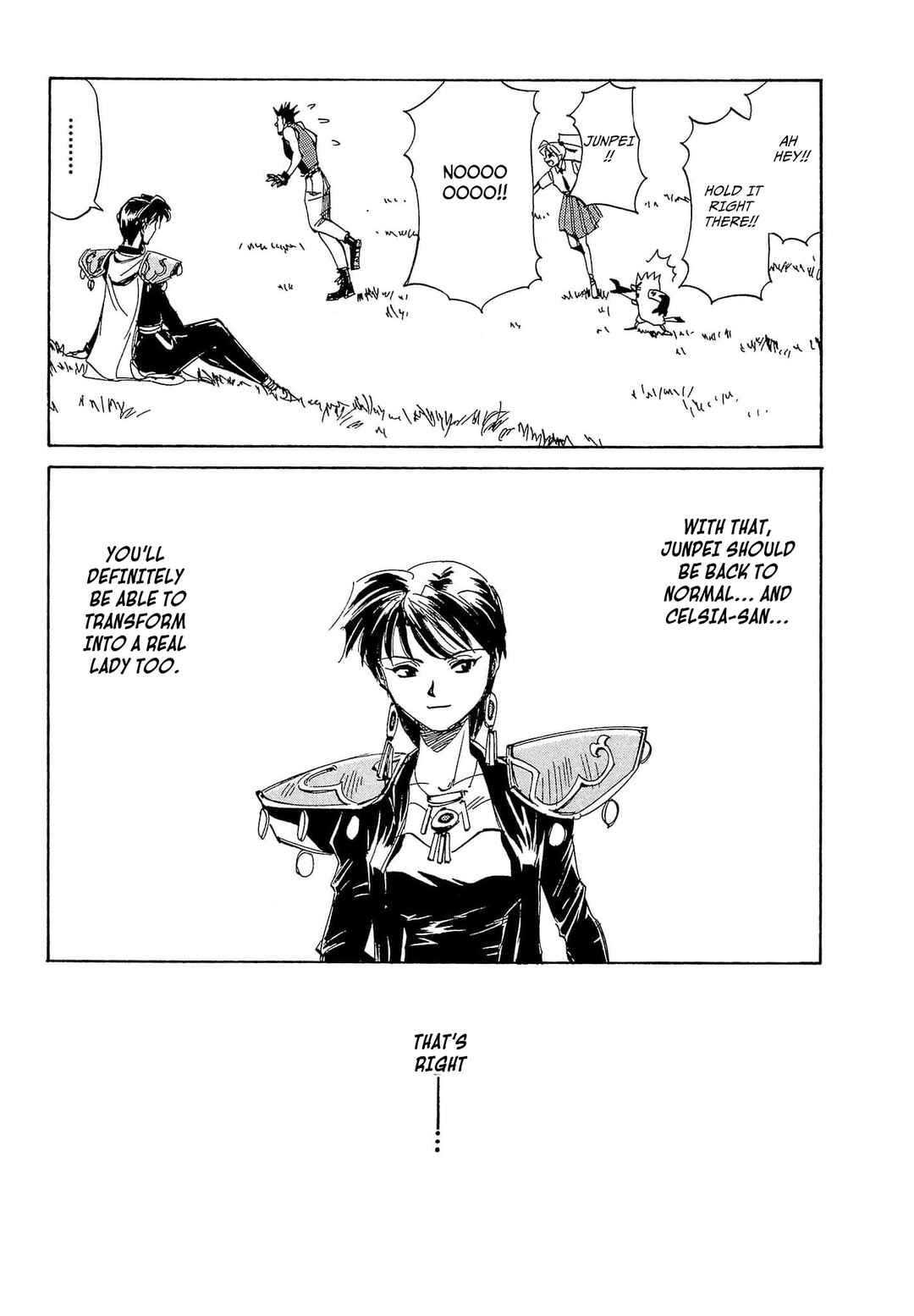 Page 40 Chapter 62 Those Who Hunt Elves