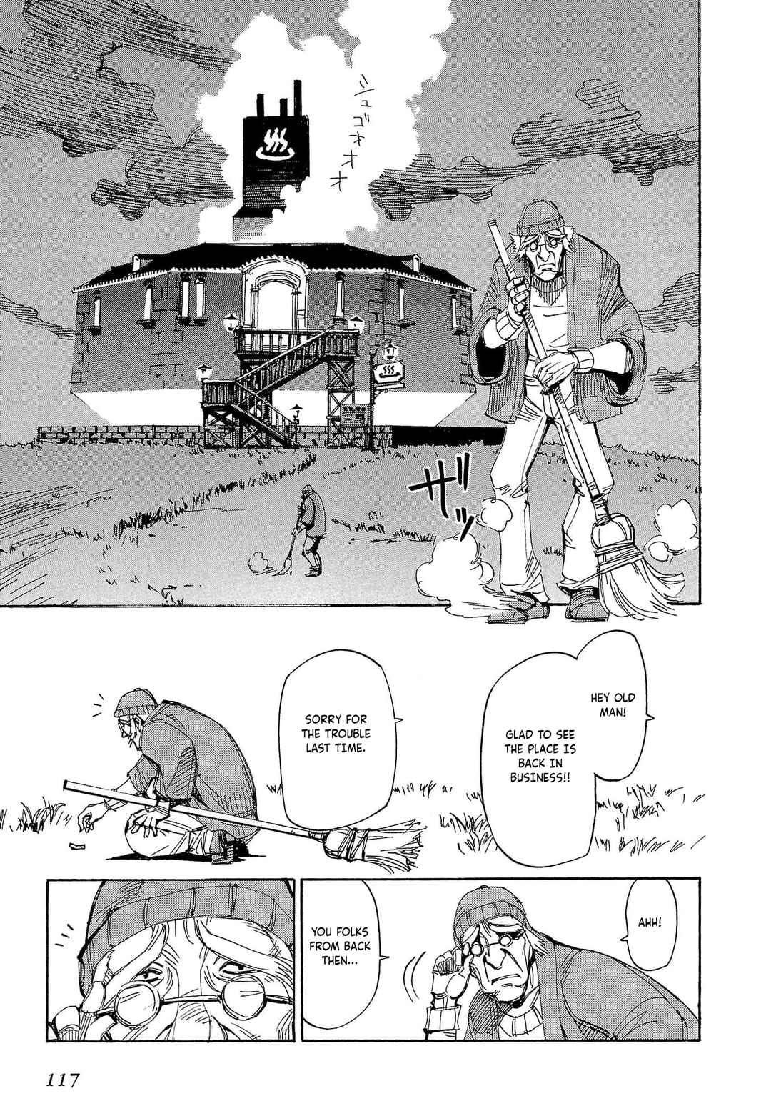 Page 44 Chapter 62 Those Who Hunt Elves