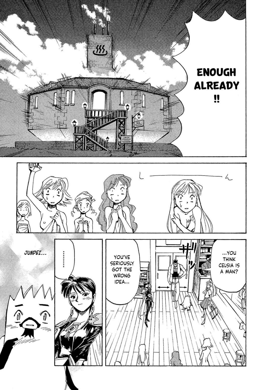 Page 8 Chapter 62 Those Who Hunt Elves