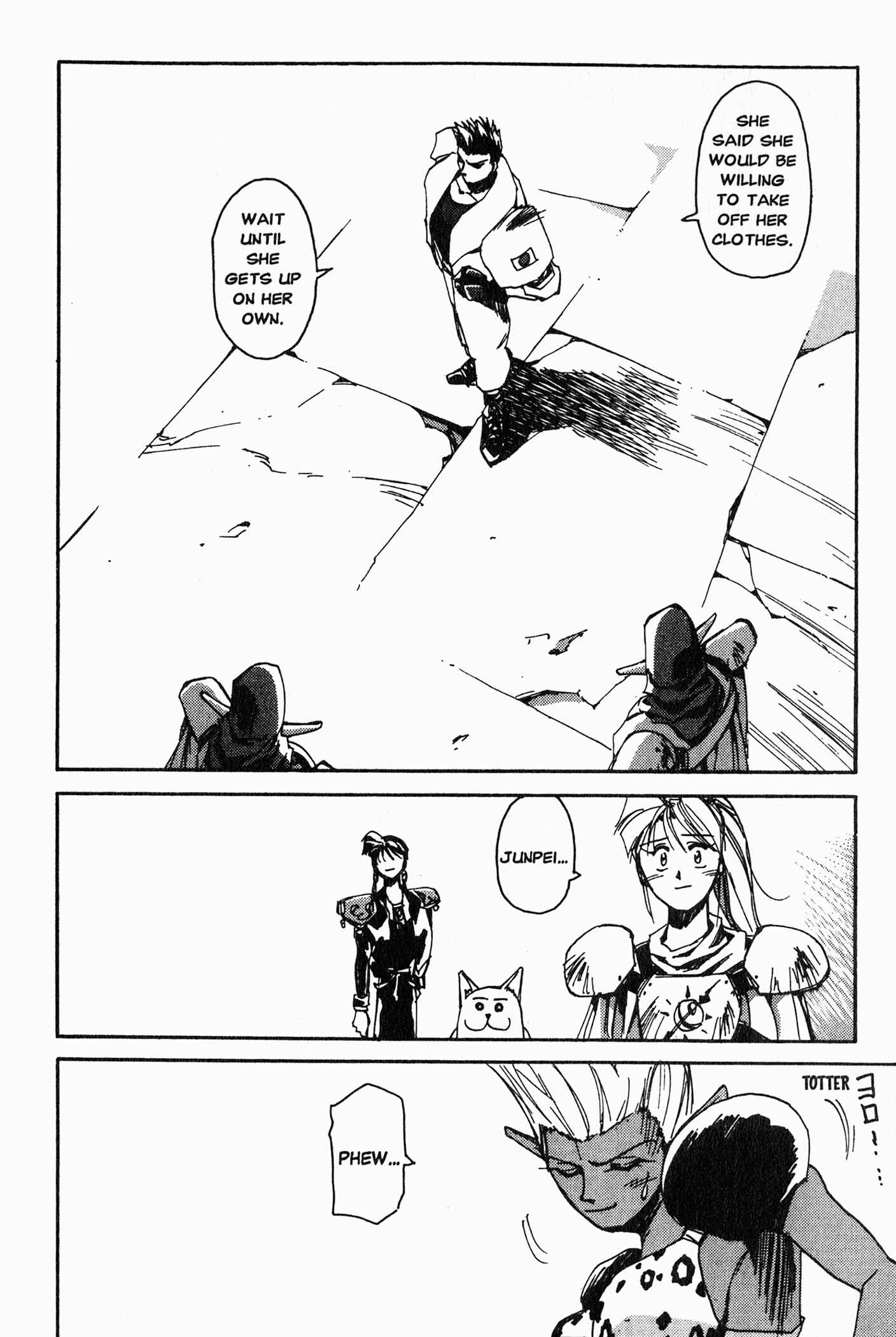 Page 26 Chapter 2 Those Who Hunt Elves