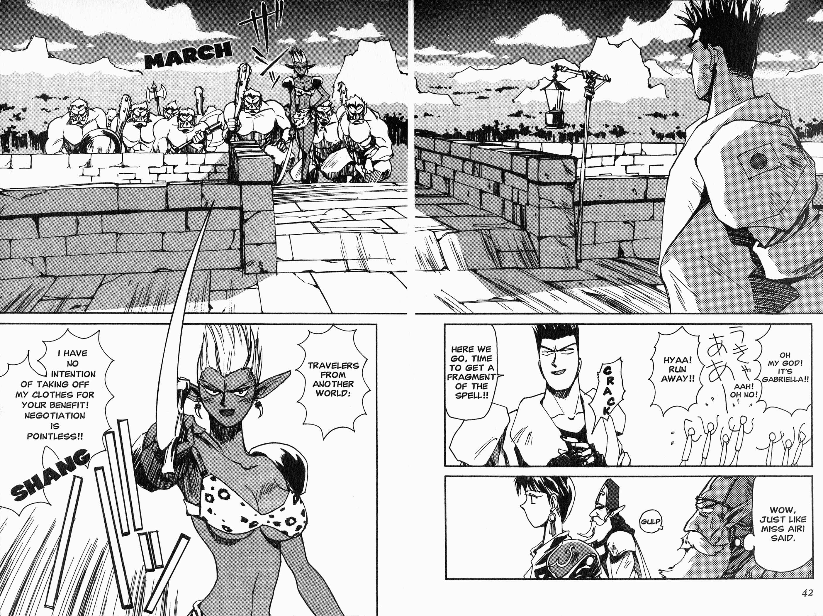 Page 7 Chapter 2 Those Who Hunt Elves