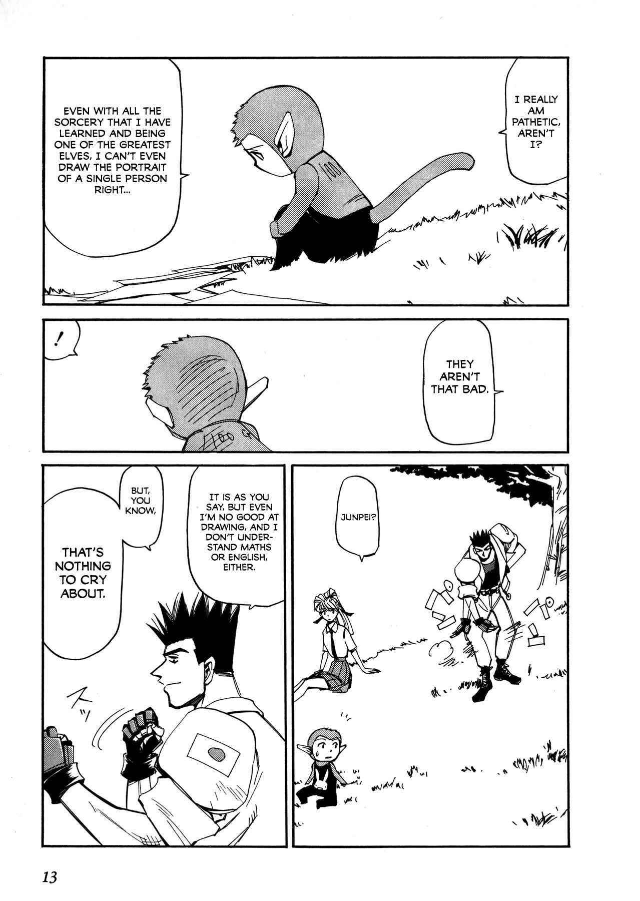 Page 16 Chapter 50 Those Who Hunt Elves