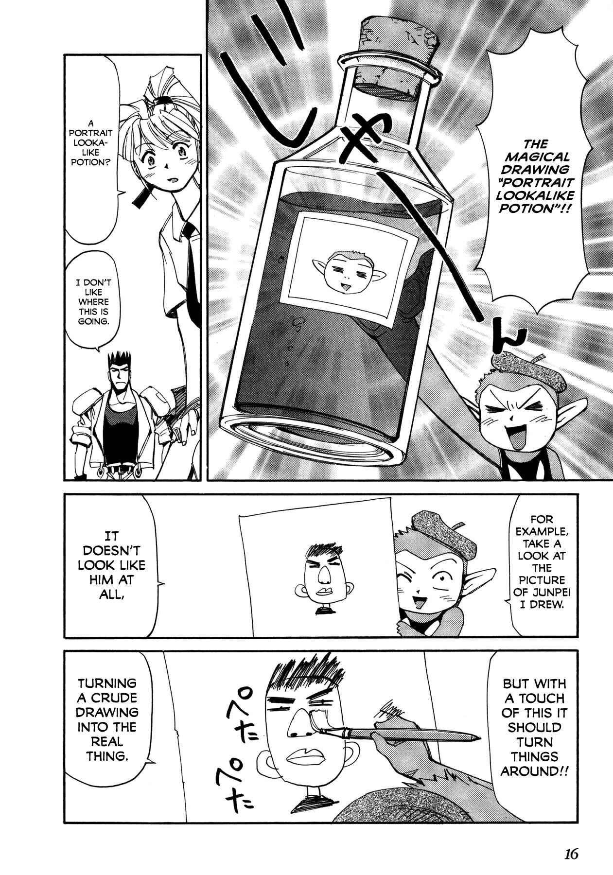 Page 19 Chapter 50 Those Who Hunt Elves