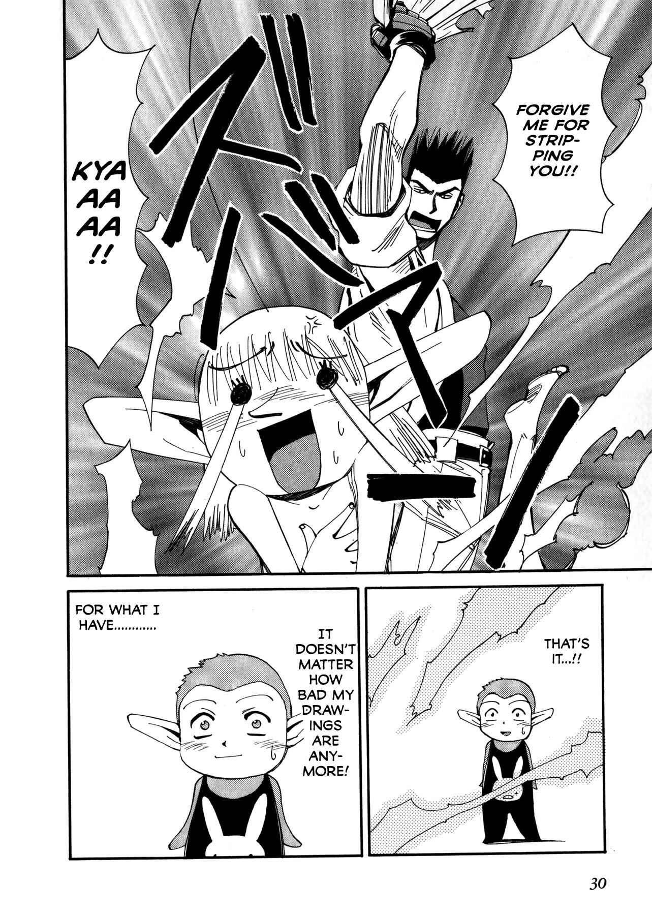 Page 33 Chapter 50 Those Who Hunt Elves