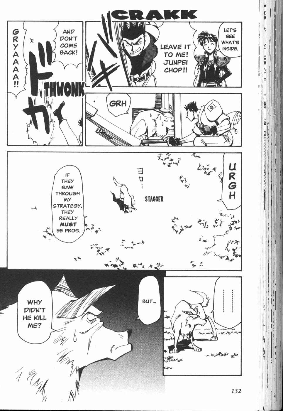 Page 12 Chapter 29 Those Who Hunt Elves
