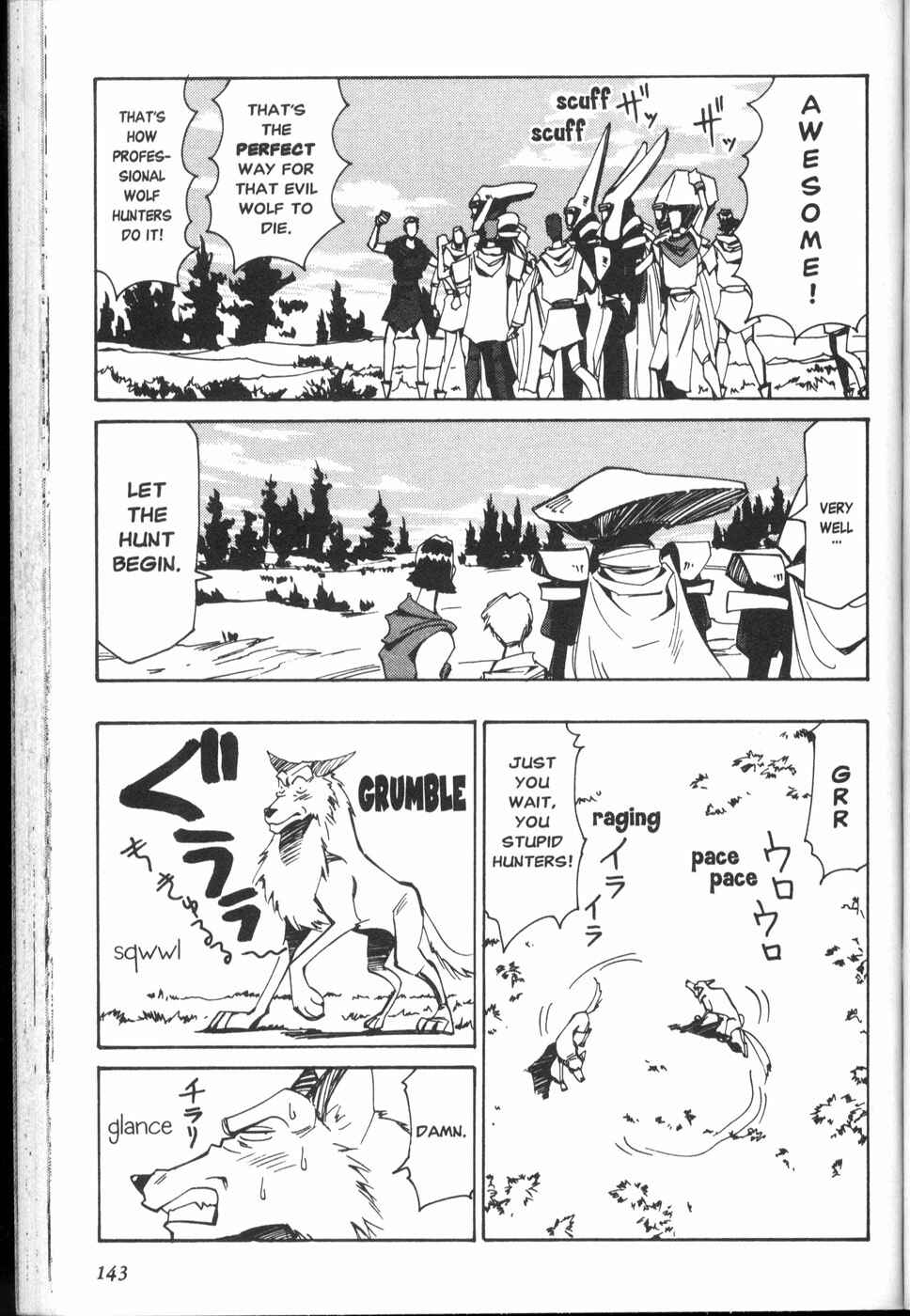 Page 22 Chapter 29 Those Who Hunt Elves