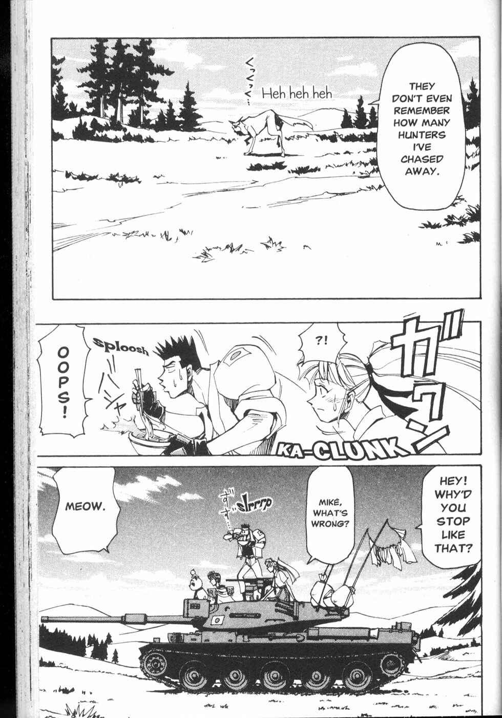 Page 3 Chapter 29 Those Who Hunt Elves