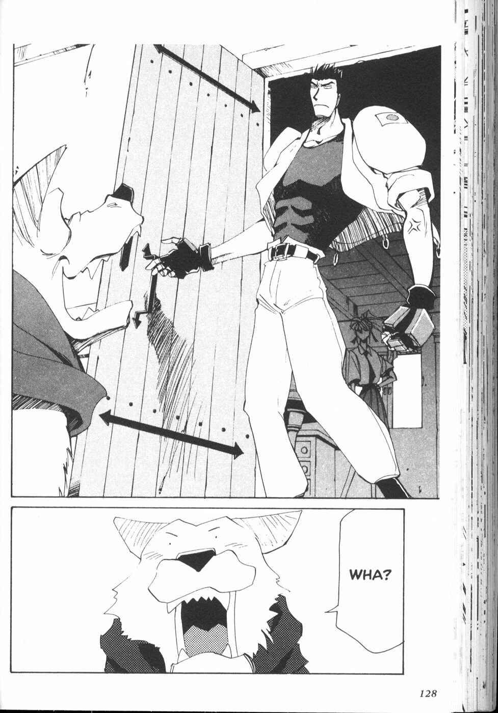 Page 8 Chapter 29 Those Who Hunt Elves