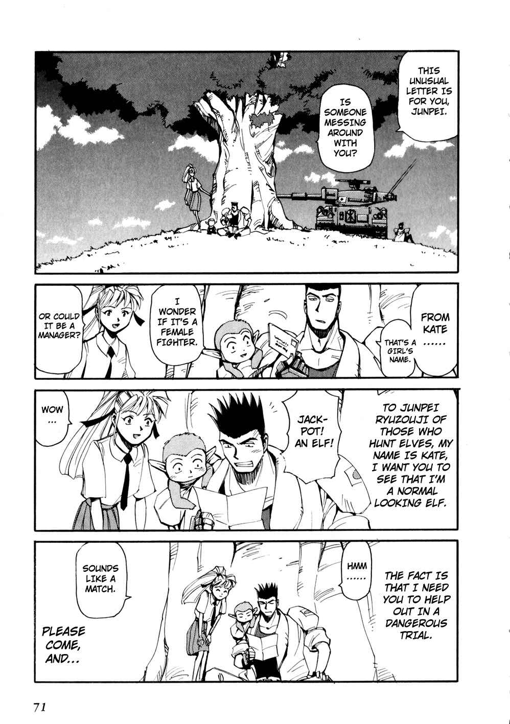 Page 1 Chapter 47 Those Who Hunt Elves