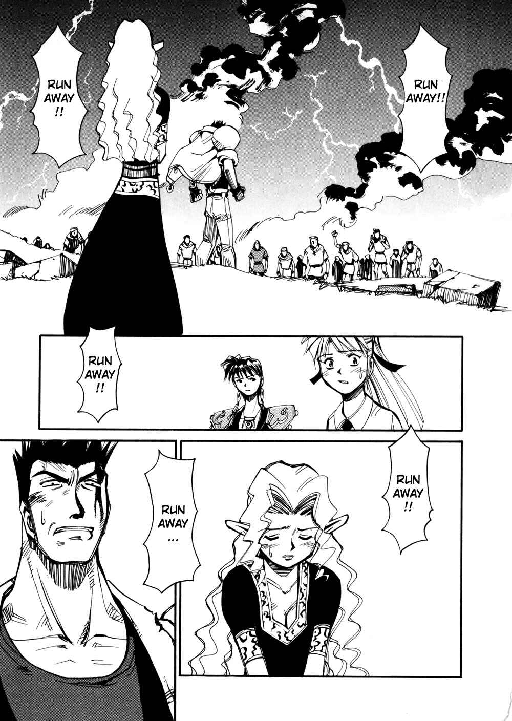 Page 21 Chapter 47 Those Who Hunt Elves