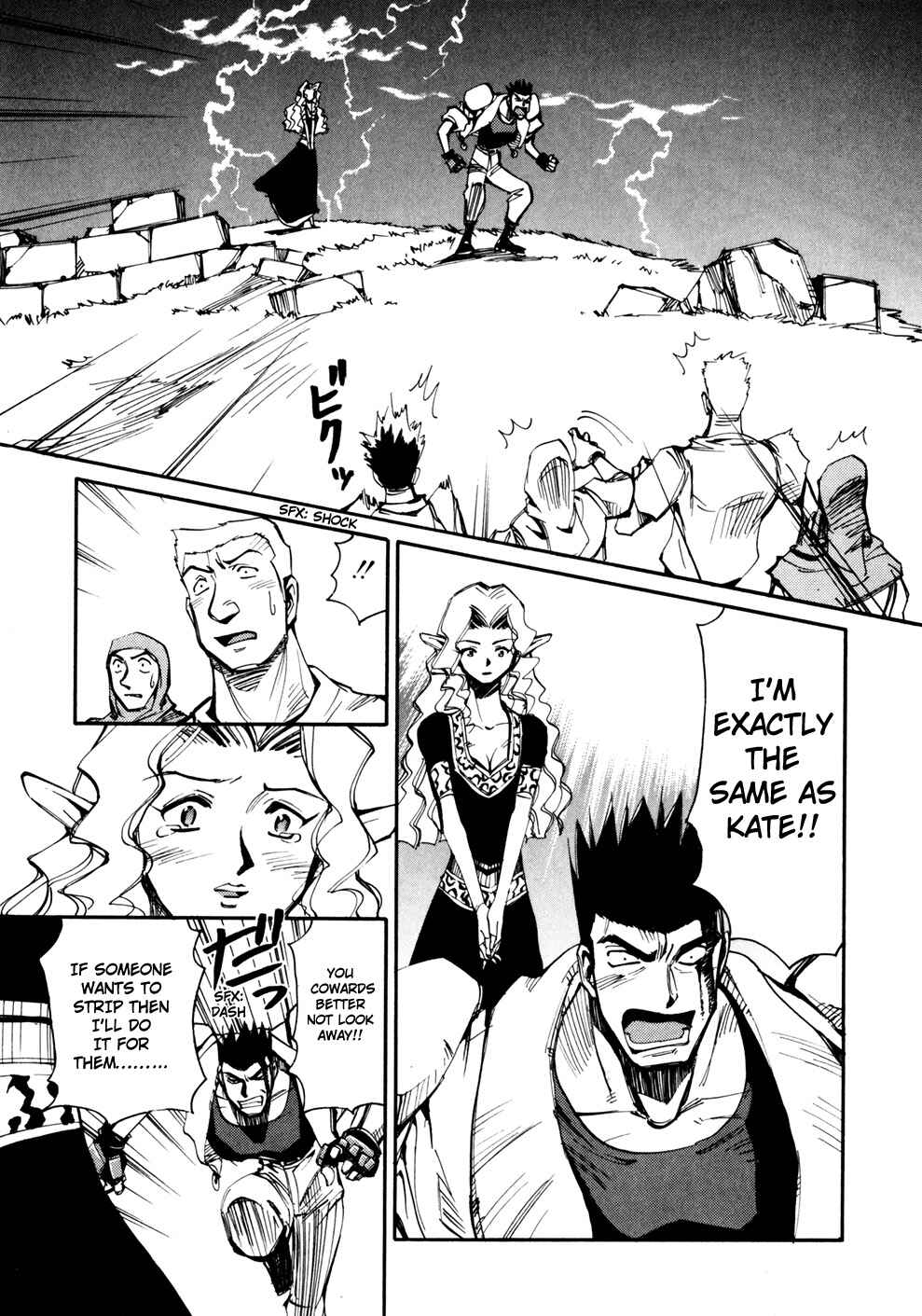 Page 23 Chapter 47 Those Who Hunt Elves
