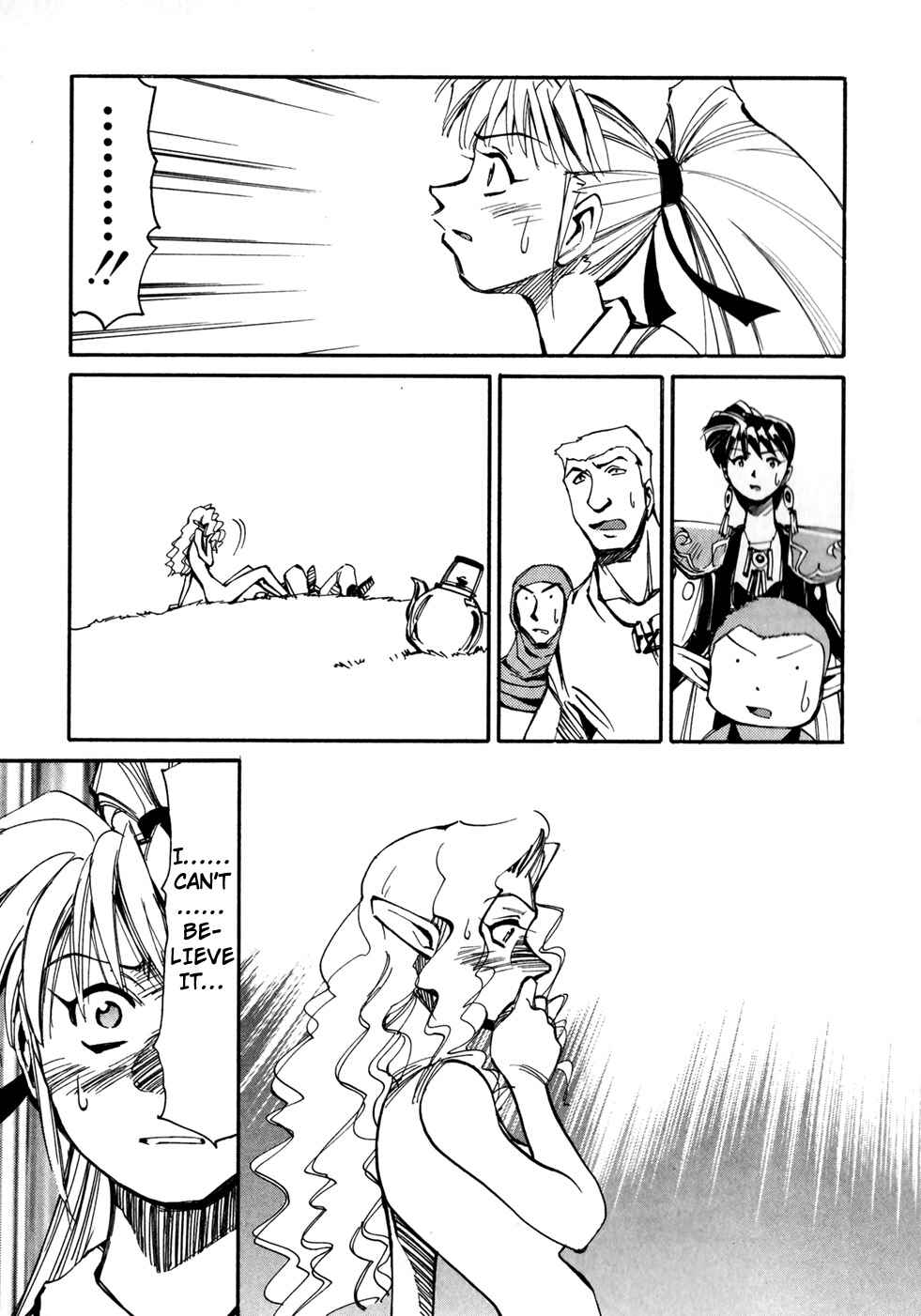 Page 27 Chapter 47 Those Who Hunt Elves