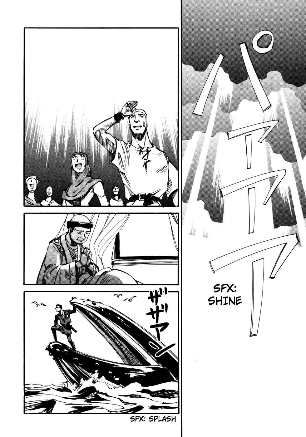 Page 28 Chapter 47 Those Who Hunt Elves