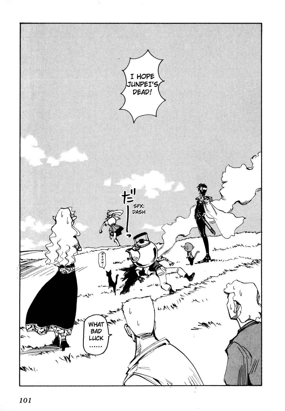 Page 31 Chapter 47 Those Who Hunt Elves