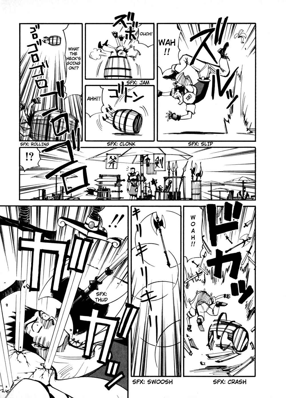 Page 9 Chapter 47 Those Who Hunt Elves