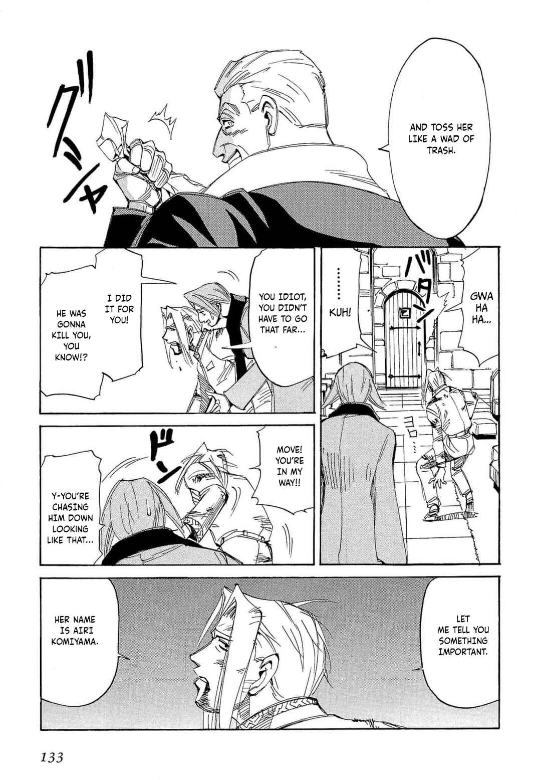 Page 14 Chapter 63 Those Who Hunt Elves