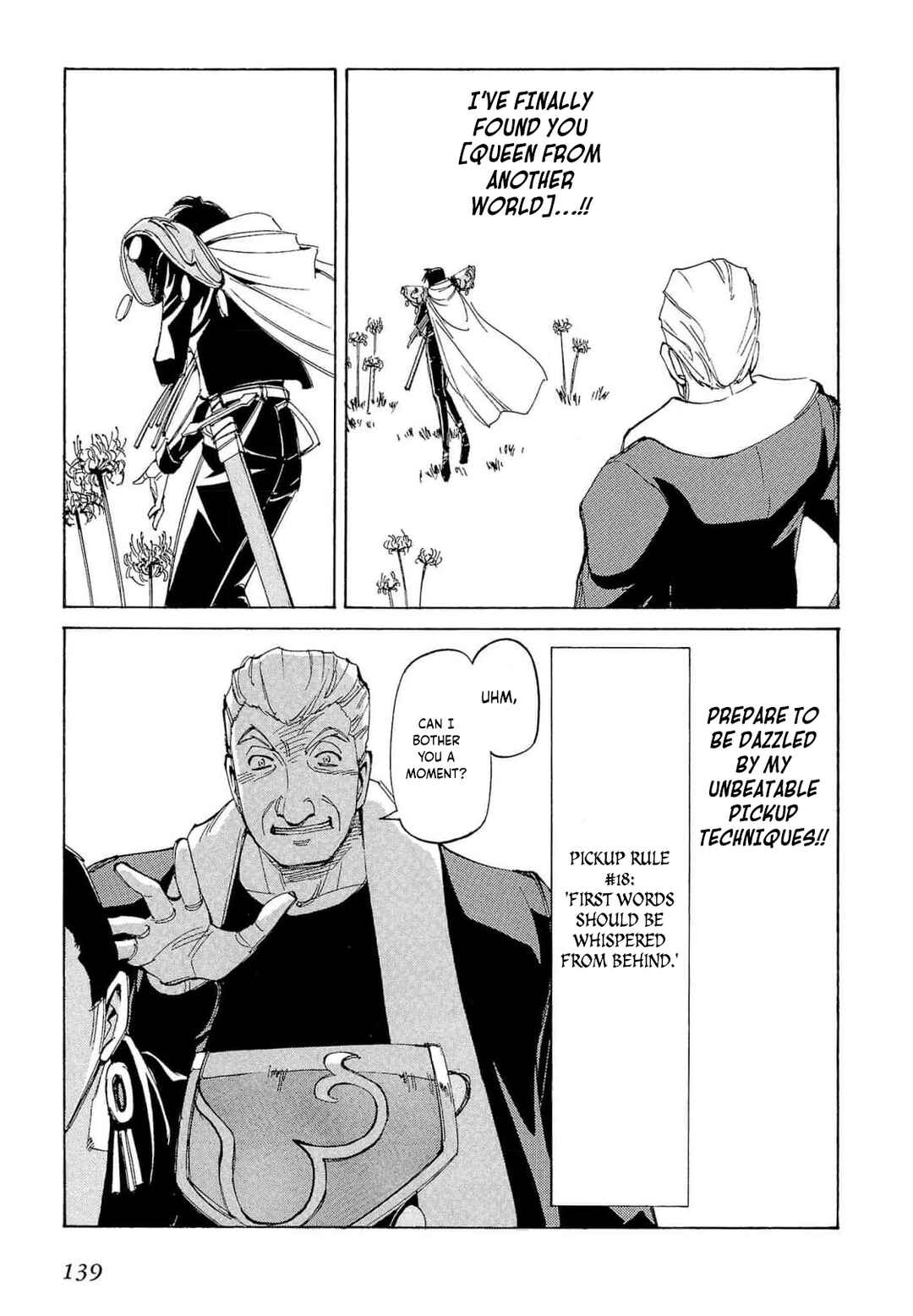 Page 20 Chapter 63 Those Who Hunt Elves