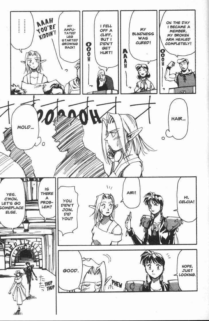Page 19 Chapter 14 Those Who Hunt Elves