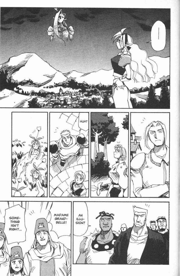 Page 29 Chapter 14 Those Who Hunt Elves