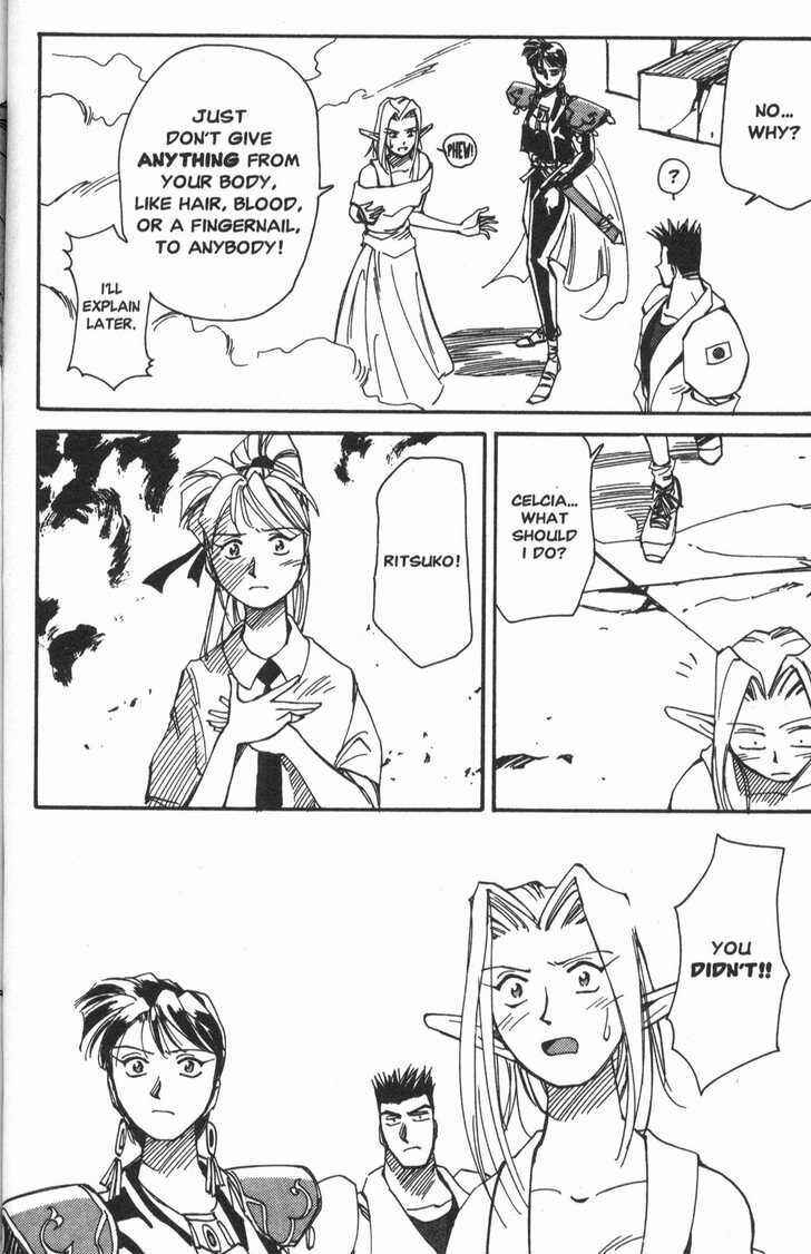 Page 40 Chapter 14 Those Who Hunt Elves