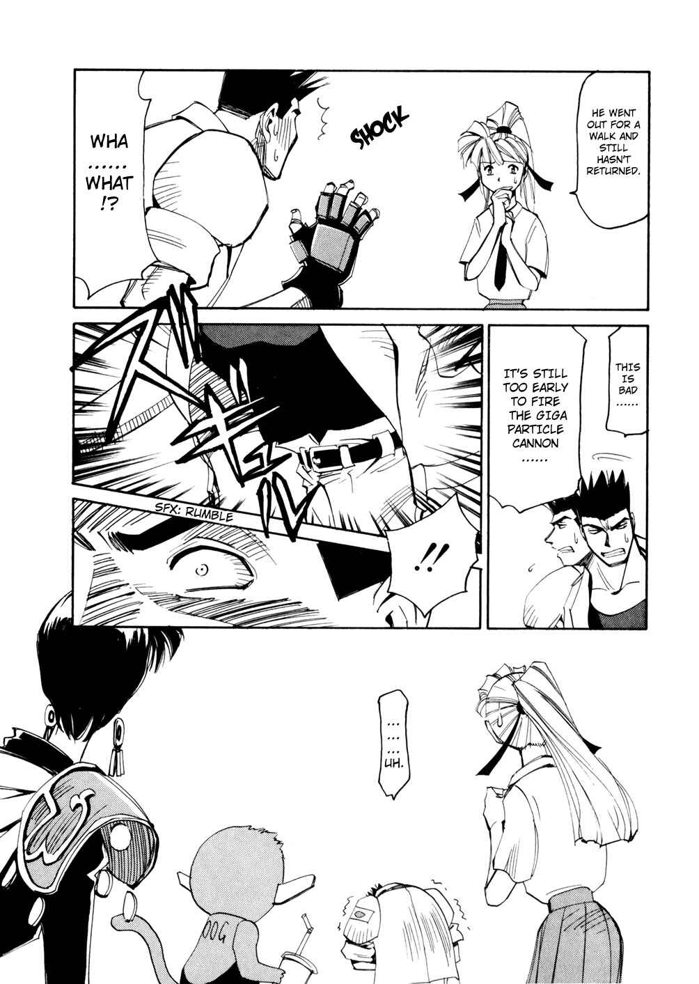 Page 10 Chapter 48 Those Who Hunt Elves