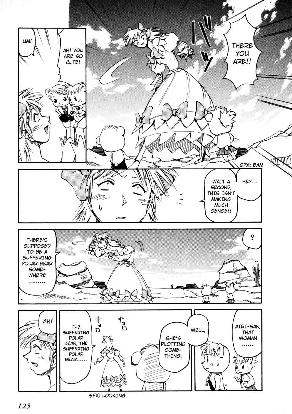 Page 23 Chapter 48 Those Who Hunt Elves