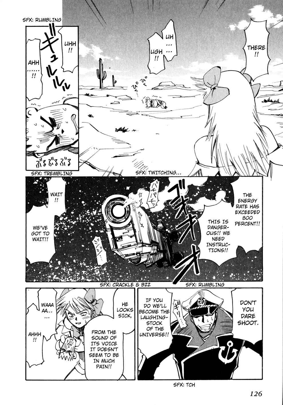 Page 24 Chapter 48 Those Who Hunt Elves