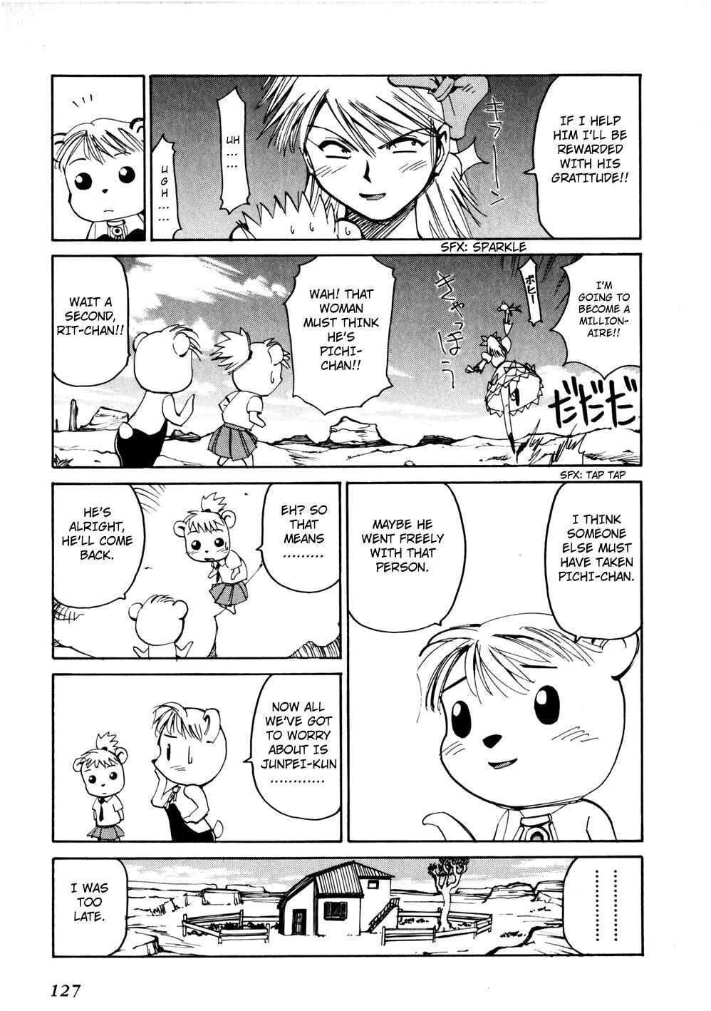 Page 25 Chapter 48 Those Who Hunt Elves