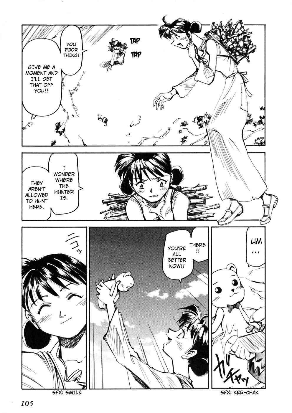 Page 3 Chapter 48 Those Who Hunt Elves